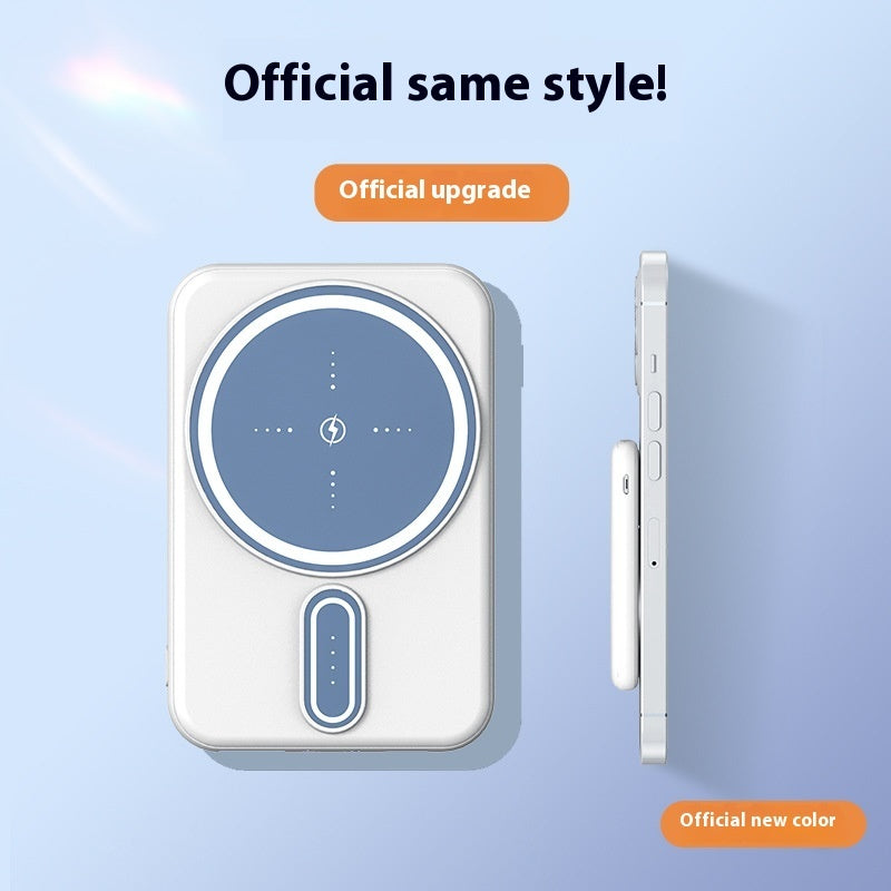 White power bank magsafe magnetic wireless charger 5000mah